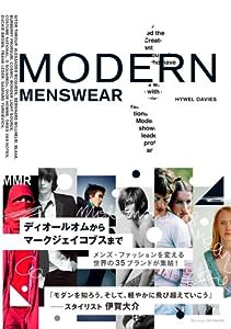 モダン・メンズウェア ディオールオムからマークジェイコブスまで (P-Vine BOOks)(中古品)