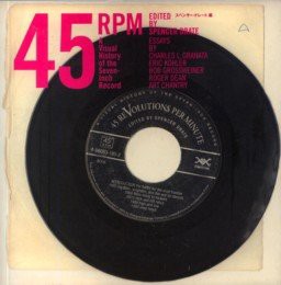 45RPM―a visual history of the s(中古品)