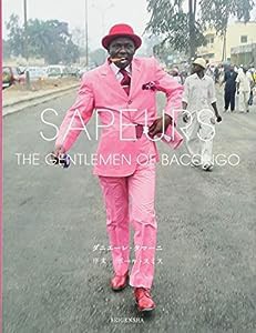 SAPEURS - Gentlemen of Bacongo(中古品)