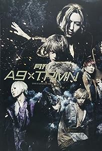 月刊 A9×TRMN ([バラエティ])(中古品)