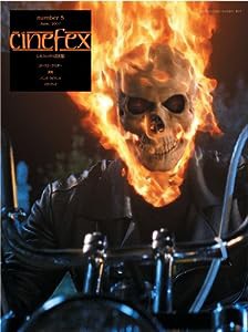 Cinefex No.5 日本版 ―ゴーストライダー―(中古品)