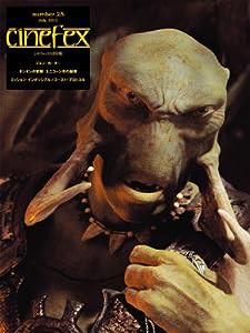 Cinefex No.25 日本版 -ジョン・カーター- (Cinefex 日本版)(中古品)