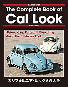 Street VWs 特別編集 The Complete Book of Cal Look(Naigai Mook)(中古品)