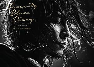 Tenacity Blues Diary -Fragments of Life with The Birthday-(中古品)