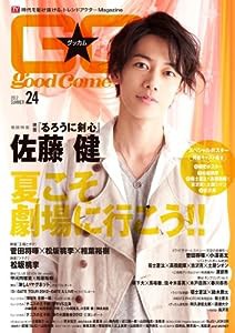 GOOD ★ COME Vol.24 (TOKYO NEWS MOOK 311号)(中古品)