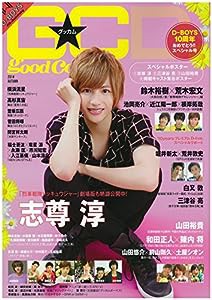 GOOD☆COME Vol.32 (TOKYO NEWS MOOK 435号)(中古品)