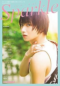 Sparkle Vol.49 (MEDIABOY MOOK)(中古品)