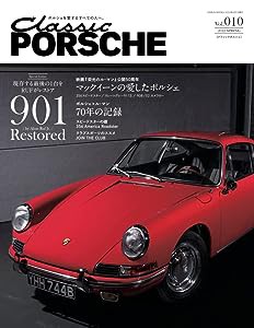 Classic PORSCHE vol.10(中古品)