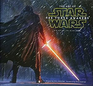 アート・オブ・スター・ウォーズ/フォースの覚醒(中古品)