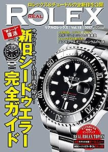 REAL ROLEX(18) (CARTOPMOOK)(中古品)