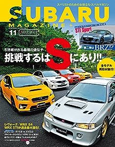 SUBARU MAGAZINE Vol.11 (CARTOPMOOK)(中古品)