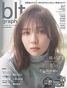 blt graph.vol.66 (B.L.T.MOOK 99号)(中古品)