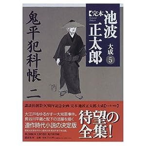 ヒューストン・クリニック スポーツ現場の医療マニュアル(中古品)