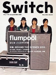 SWITCH vol.28 No.1(スイッチ2010年1月号)特集:flumpool[はじまったばかりの歌](中古品)