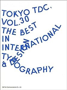 Tokyo TDC　Vol.30(中古品)