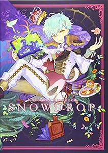 SNOWDROP -Kuroyuki Artworks-(中古品)