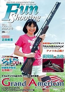 Fun Shooting vol.10 (ホビージャパンMOOK 315)(中古品)