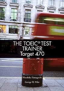 TOEIC Test Trainer Target 470 Text (96 pp) with Audio CD(中古品)