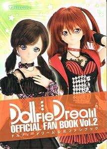 ドルフィードリーム公式ファンブック(Ｖｏｌ．２)(中古品)