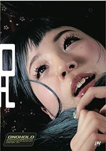 おやすみホログラム写真集+DVD vol.4 『ONOHOLO』(中古品)