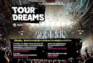 TOUR DREAMS (SPACE SHOWER BOOKS)(中古品)