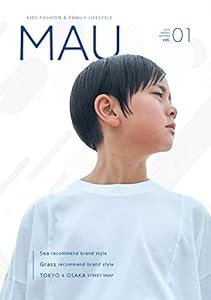 MAU VOL.1 2020 SPRING SUMMER (モノスデザイン)(中古品)