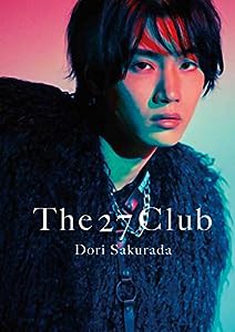 桜田通写真集『The 27 Club』(中古品)