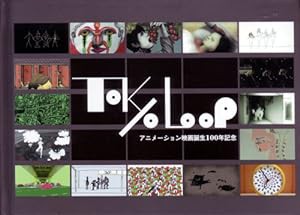 Tokyo Loop(中古品)