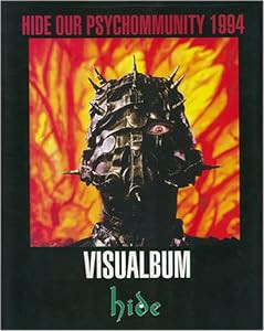 Visualbum―Hide our psychommunity 19(中古品)