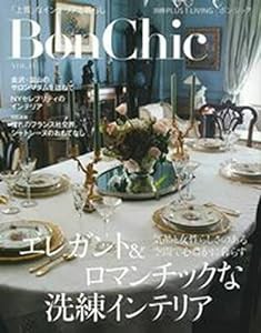 BonChic　VOL.11―エレガント＆ロマンチックな洗練インテリア (別冊PLUS1　LIVING)(中古品)