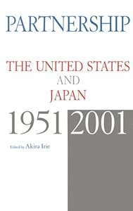 日米戦後関係史—英語版(中古品)