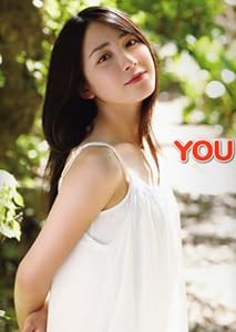 吉川友 写真集 『 YOU 』(中古品)