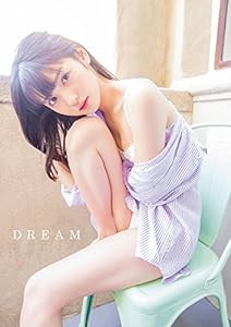 道重さゆみ 写真集 『 DREAM 』(中古品)