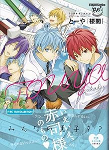 とーや 楼閣 (F-Book Selection)(中古品)