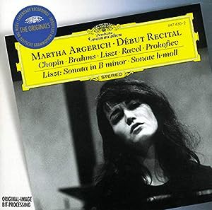 Debut Recital / Martha Argerich(中古品)