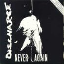 Never Again(中古品)