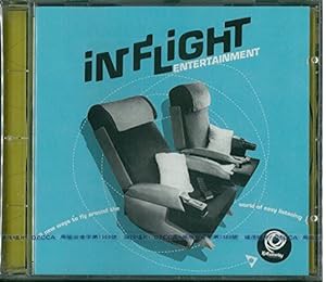 Inflight Entertainment(中古品)