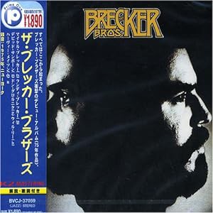 ザ・ブレッカー・ブラザーズ(中古品)