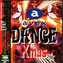 エイベックス・ダンス・クリスマス(中古品)