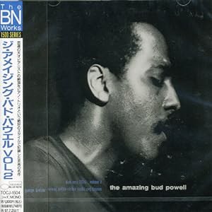 ジ・アメイジング・バド・パウエル Vol.2(中古品)