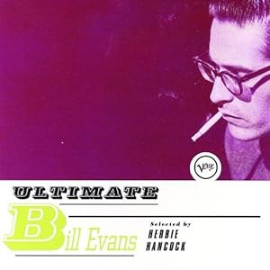 Ultimate Bill Evans(中古品)