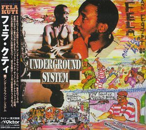 UNDERGROUND SYSTEM(中古品)