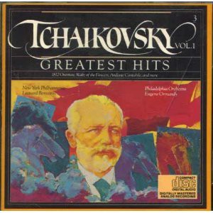 Greatest Hits 1(中古品)