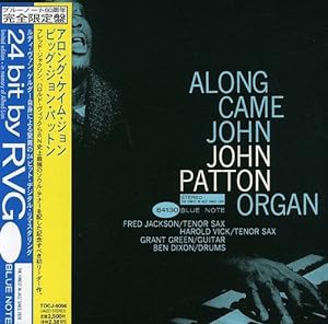 アロング・ケイム・ジョン (紙ジャケット仕様)(中古品)