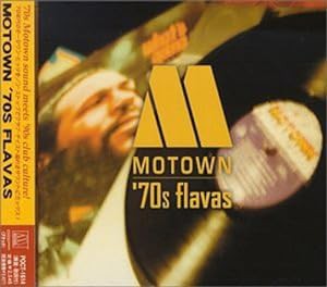 MOTOWN’70s FLAVAS(中古品)