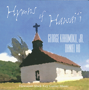 Hymns of Hawaii(中古品)