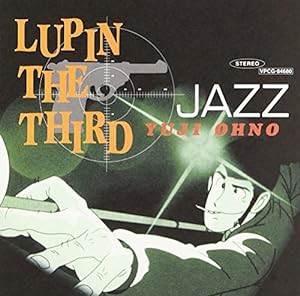 LUPIN THE THIRD JAZZ(中古品)