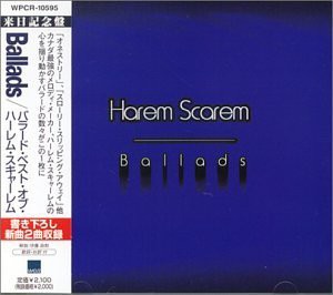 BALLADS〜バラード・ベスト・オブ・ハーレム・スキャーレム〜(中古品)