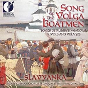 SONGS OF THE VOLGA BOATMEN(中古品)