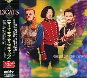 MARCH OF 13CATS(中古品)